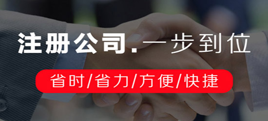 臨滄代理記賬流程有什么呢？